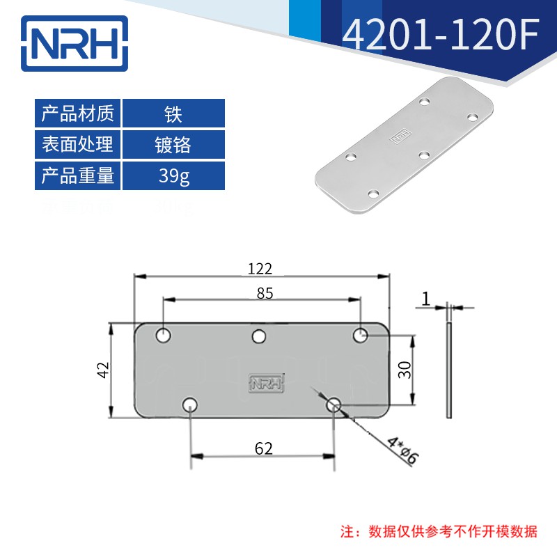 工具箱国产午夜在线视频不锈钢航空箱折叠国产午夜在线视频4201-120