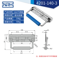 不锈钢工具箱国产午夜在线视频弹簧国产午夜在线视频4201-140