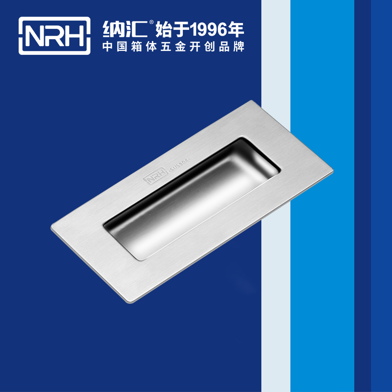 午夜国产在线观看/NRH 4621-119 木箱提手