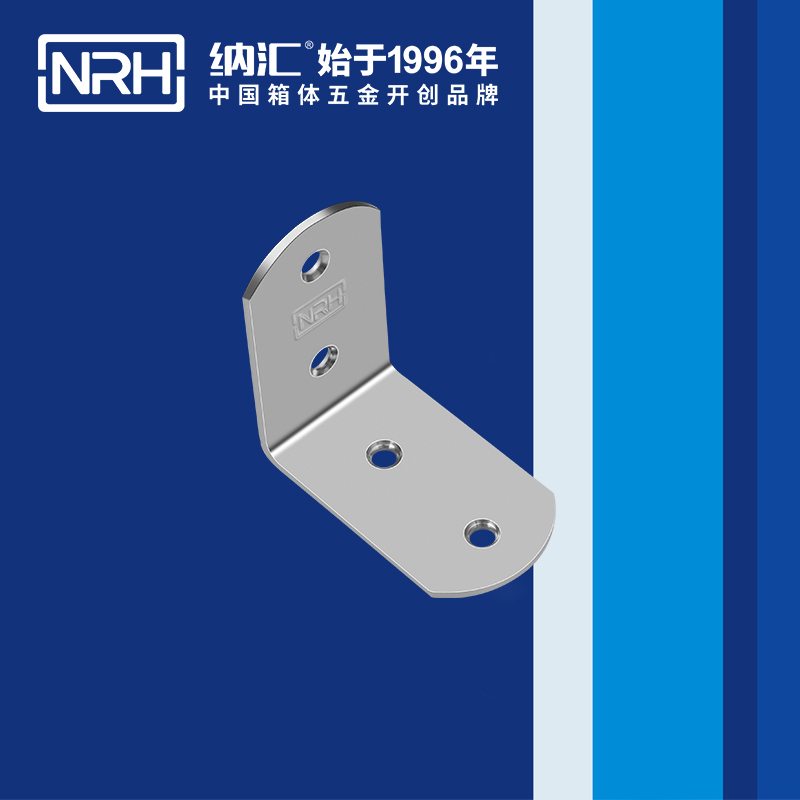 包边7631-65灯光箱包角_工具箱护角_NRH午夜国产在线观看包边 