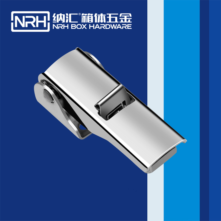  午夜国产在线观看/NRH 5622-73s 工具箱锁扣