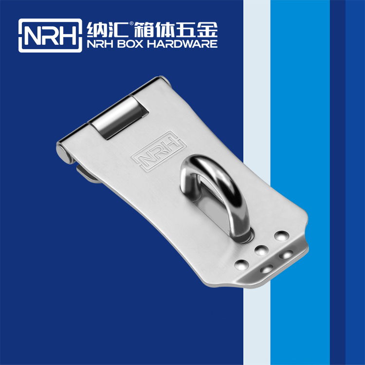 午夜国产在线观看/NRH 5901-75 金属扣件锁