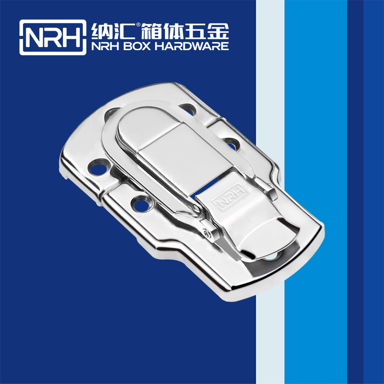 午夜国产在线观看/NRH 6401-89 战备器材箱扣