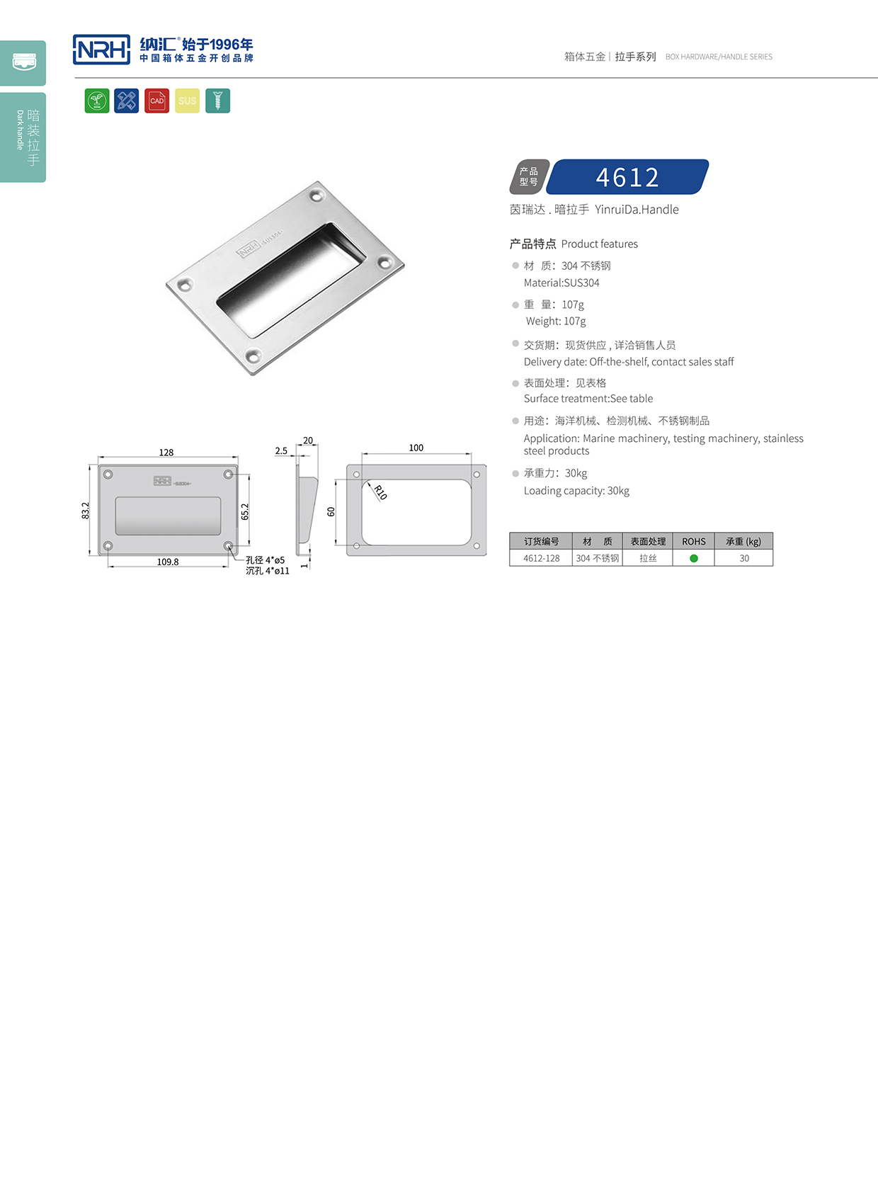 午夜国产在线观看/NRH 4612A 游艇国产午夜在线视频