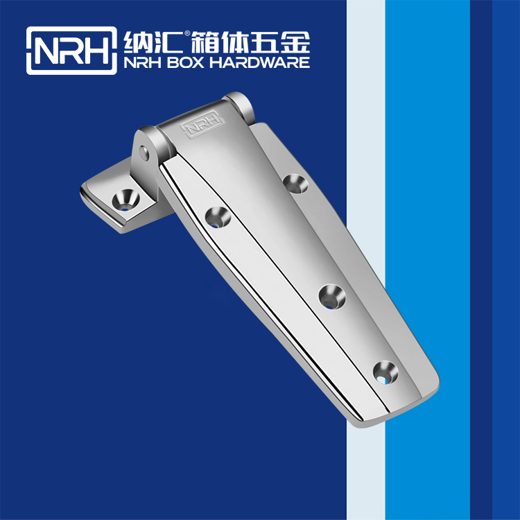 午夜国产在线观看/NRH 8703-148 重型机械铰链