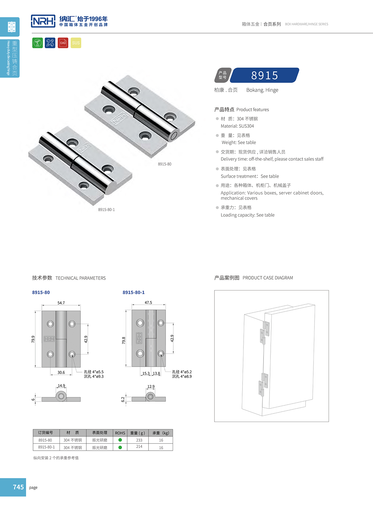 午夜国产在线观看/NRH 8915-80-1 开关柜午夜免费成人网站