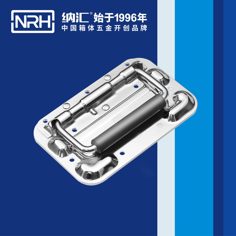 午夜国产在线观看/NRH航空箱4101-160-1-CR弹簧国产午夜在线视频