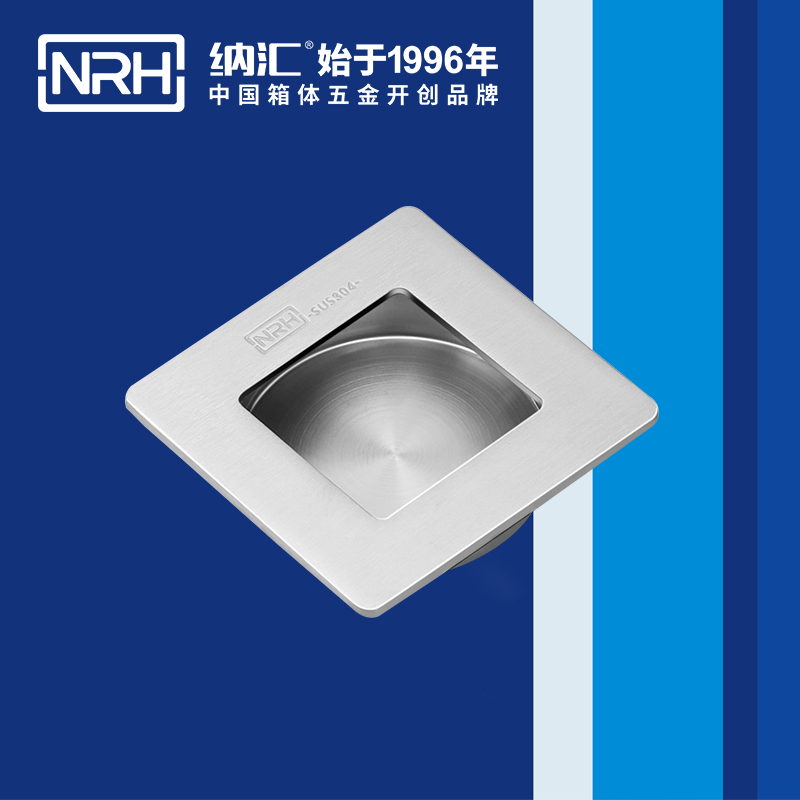 午夜国产在线观看/NRH 4614-70 应急滚塑箱提手