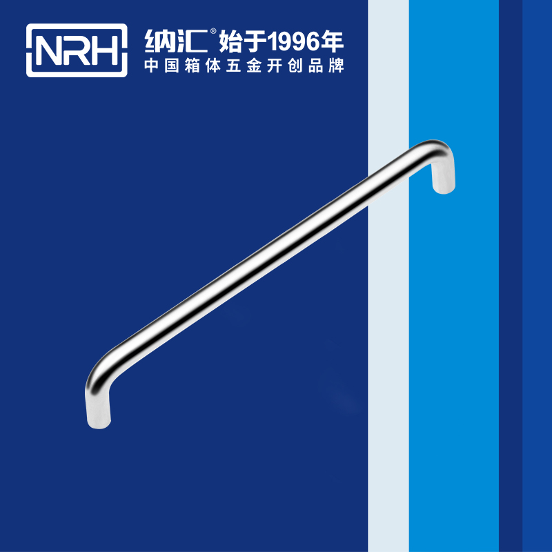 午夜国产在线观看/NRH 4637-256 电池箱国产午夜在线视频