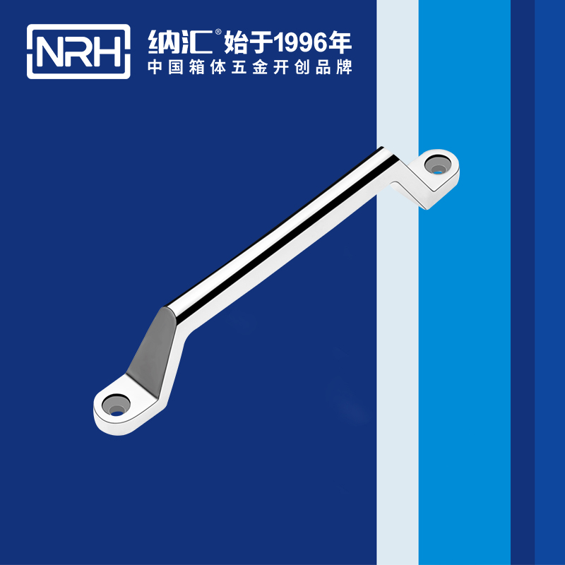 午夜国产在线观看/NRH 4646-200 储物柜专用国产午夜在线视频