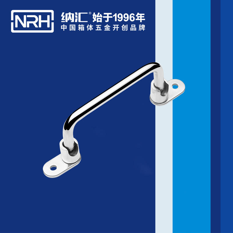 午夜国产在线观看/NRH 4645-110 机电箱提手