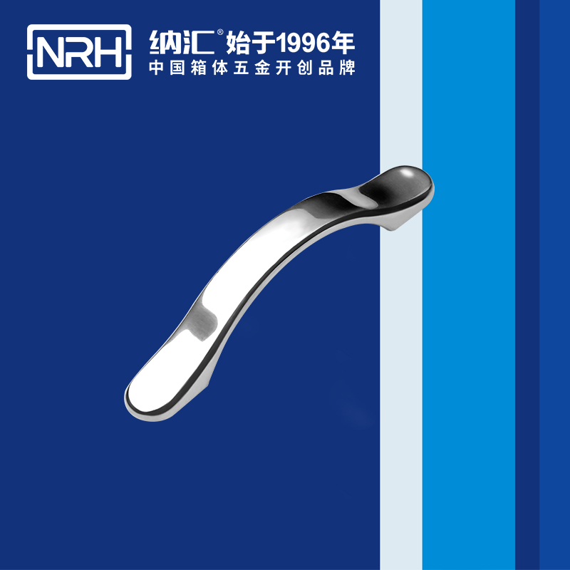 午夜国产在线观看/NRH 4653-100 柜门国产午夜在线视频