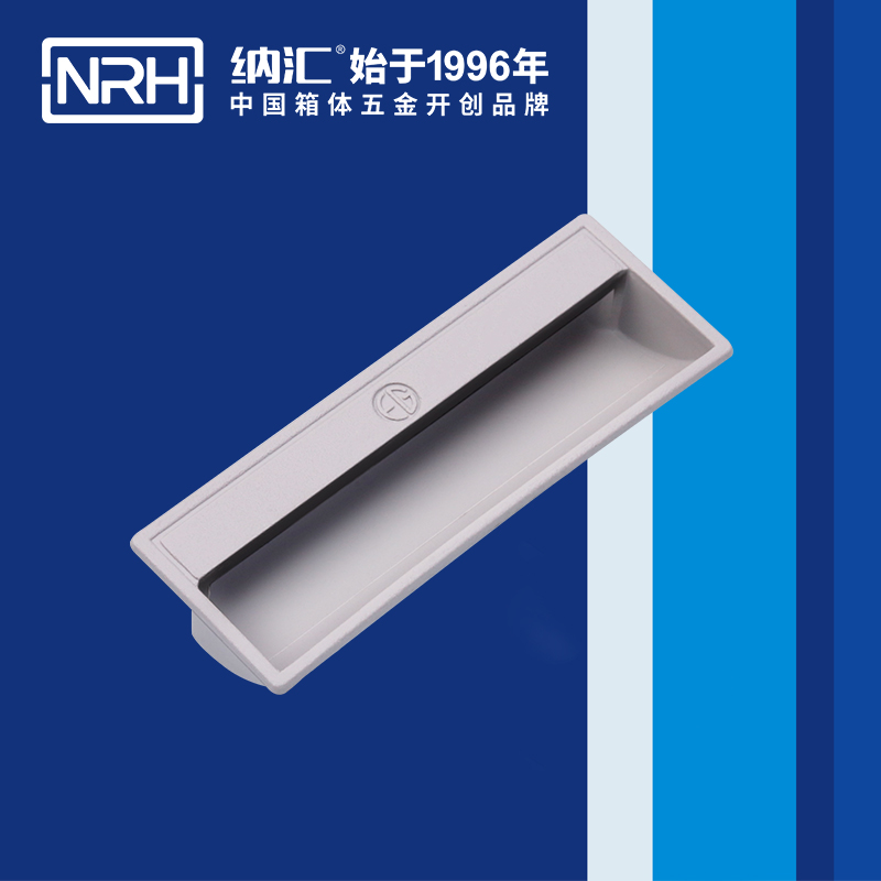 午夜国产在线观看/NRH 4624-110-GY 箱环提手厂家