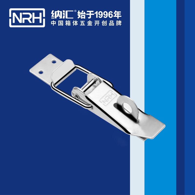 重型午夜网站在线观看5301-112K-5道路清扫车锁扣_工具箱锁扣_NRH午夜国产在线观看午夜网站在线观看