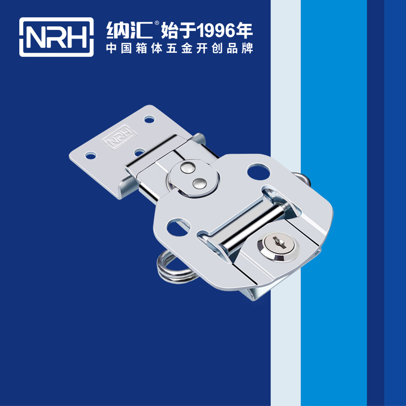 蝴蝶锁芯6304-95K仪器箱箱扣_箱包箱扣_NRH午夜国产在线观看蝴蝶锁芯 