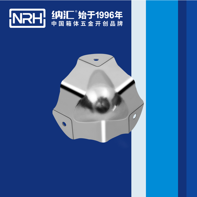 方包角7502-54L型包角_木箱航空箱角码_NRH午夜国产在线观看方包角 