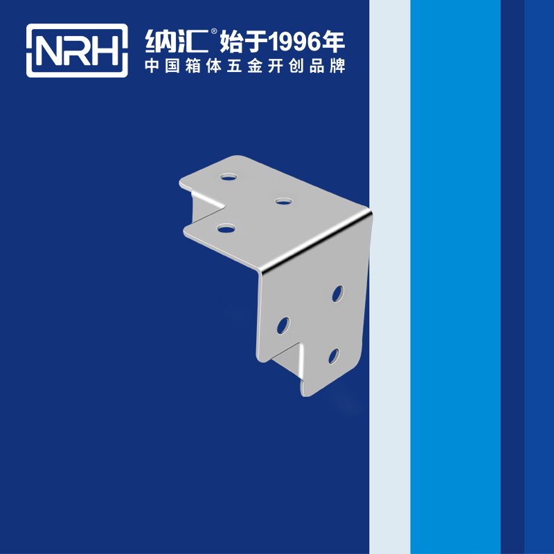 包边7605-54木箱护角_箱体护角_NRH午夜国产在线观看包边 