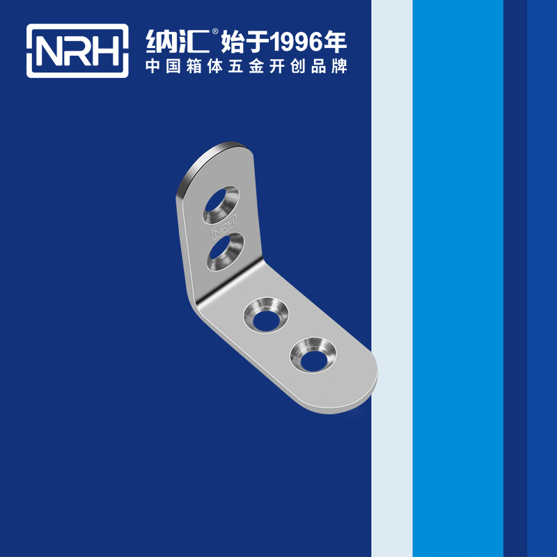 包边7632-45箱包包角_工具箱护角_NRH午夜国产在线观看包边 