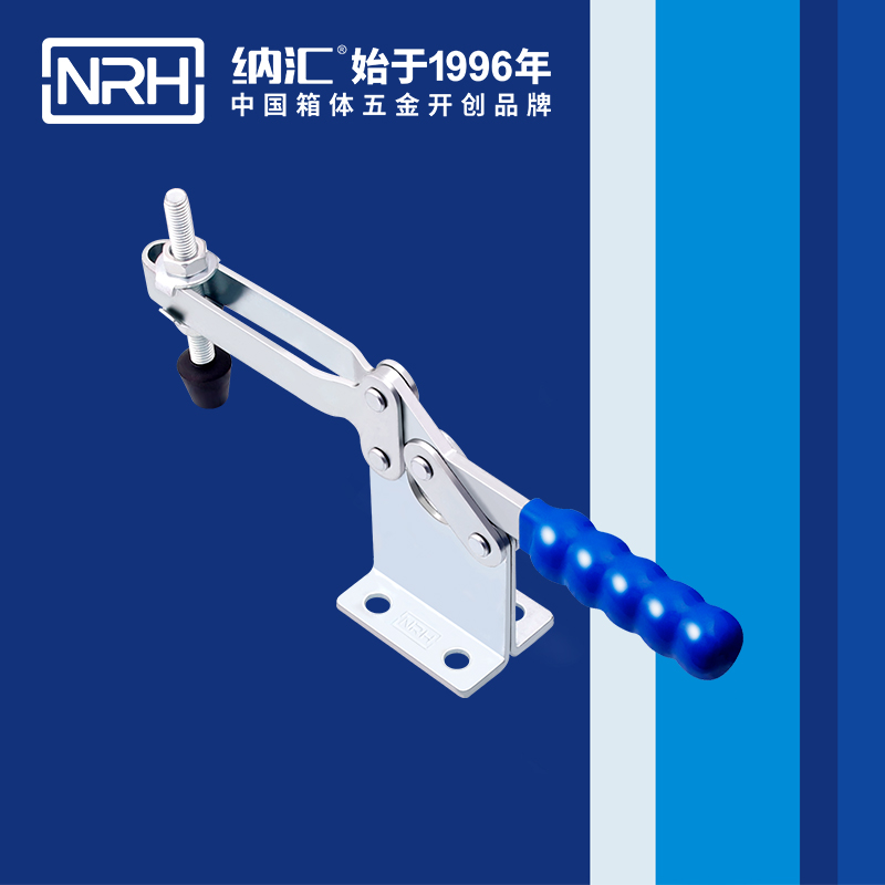 午夜国产在线观看/NRH 3301-234 冷冻柜锁扣