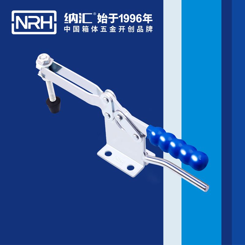 午夜国产在线观看/NRH 3301-293-1 消防箱箱扣