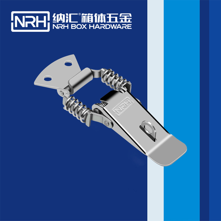 午夜国产在线观看/NRH 5507-94K 工具箱锁扣