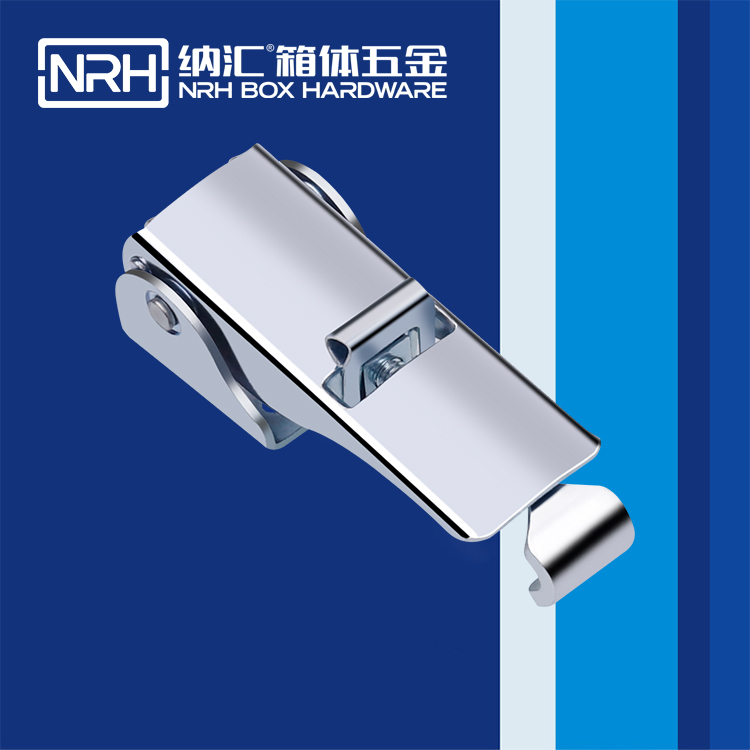  午夜国产在线观看/NRH 5622-73s 工具箱锁扣