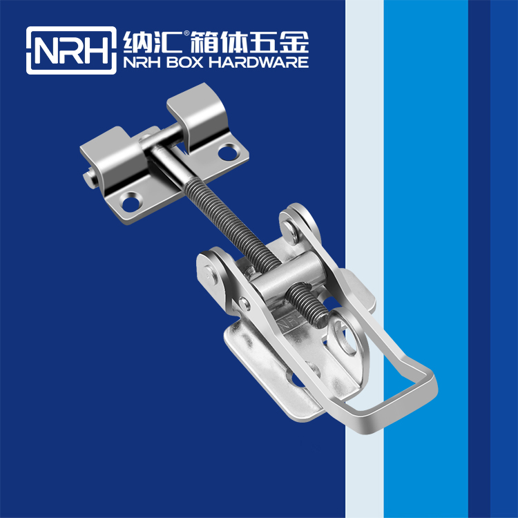 午夜国产在线观看/NRH 5605-118K-1 工业吸尘器锁扣