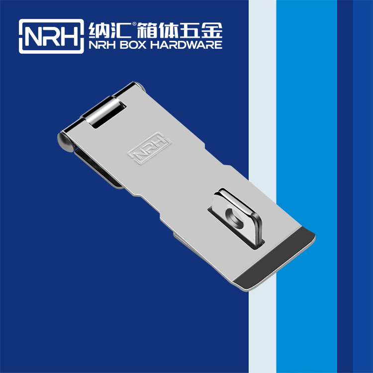 午夜国产在线观看/NRH 5907-120 工业弹簧箱扣