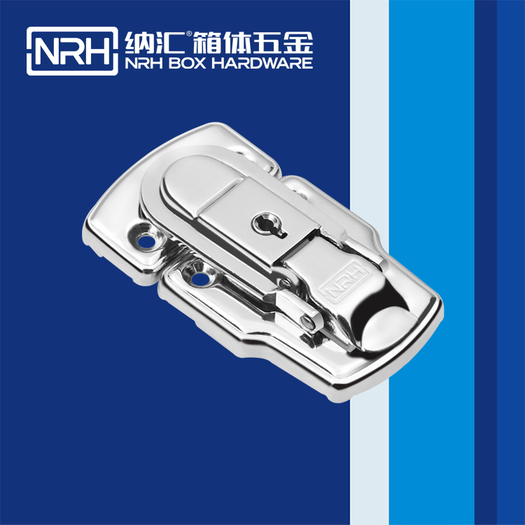 午夜国产在线观看/NRH 6406-75k 铝箱箱扣