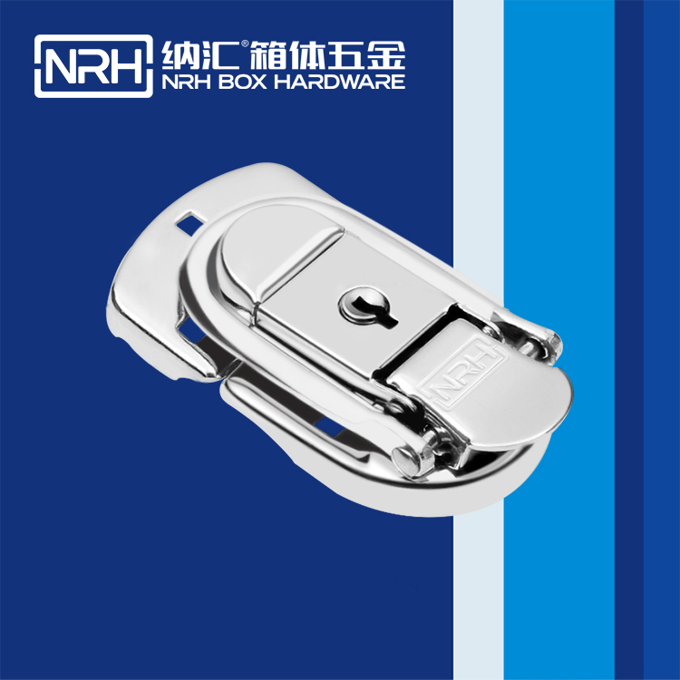 午夜国产在线观看/NRH 6410-67k-1 精密箱箱扣