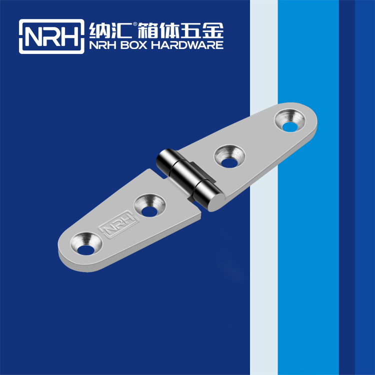 午夜国产在线观看/NRH 8941-26 五金铰链